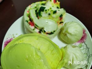 Jing Jing You Wei Jing Bao Zai Bao Dian