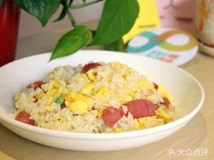 Ludingji Specialty Snacks (Xianfeng Road Branch)