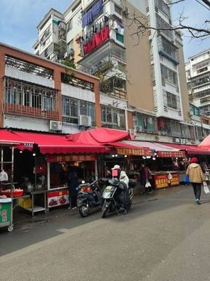 Ye Hua Spicy Delicacies Shop