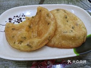 One Steamed Fragrance Breakfast Fresh捞 (Jinse Jia Yuan Branch)