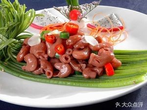 Fish Boat Smooth Balls