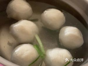 Seafood Old Man Fish Ball Shop