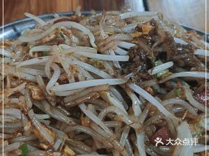 Qirui Rice Noodle Shop