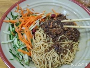 Old Beijing Fried Sauce Noodles (Xiasheng Road Branch)