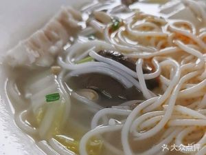 Dong'an Minqing White-cut Duck Rice Noodles