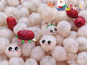 Fuxing Cake Fish Balls