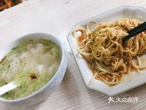 Afefe's Flat Dumplings (Fugui Tiancheng Branch)