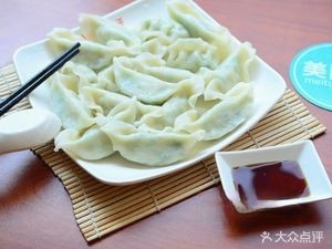 Chen's Peanut Soup (Daping Road Store)