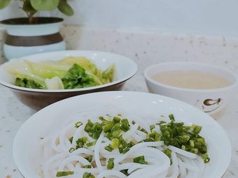 Zhao's Anping Mixed Rice Noodles with Fresh Dipping Sauce (Fugui Tiancheng Branch)