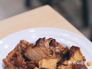 Sulao Fang (Jinse Jia Yuan Branch)