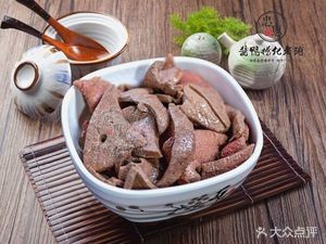 Tuan Di Noodle Soup (Fuzhou Cangshan Commercial Pedestrian Street Store)