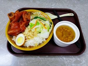 Minnan Cong Shi · Minnan Pig Trotter Rice (Daping Road Store)