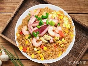 One Bowl Stewed Chicken Soup Seafood Fried Rice (San Cha Jie Store)