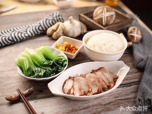 Chuang Jiangnan (Xiayao Branch)