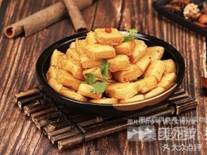 Always Will Be the Best BBQ Rice Bowl (Sancha Street Branch)