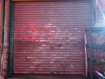 Crab Rice Paradise - Crab Roe Rice Bowl