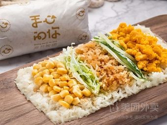 Your Heart's Seaweed Rice Balls (Xiayou Road Branch)