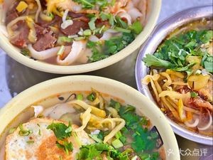 Hongji Chaoyang Road Noodles