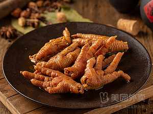 Hongli Black Fruit Chicken Feet (Daping Road Branch)
