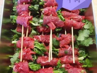 Zuo Jiu · Fresh Food BBQ