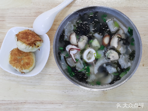 Fu Yun Guobian Bao (Lanyue Garden C Area Branch)