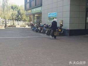 Lanzhou Beef Noodles (Guangda Building Branch)