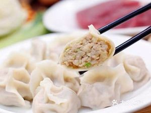 Ha Ha Zhong North Dumplings