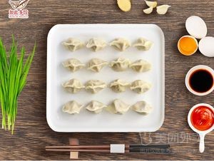 Second Sister Shandong Dumplings (Lanyue Garden C Area Branch)