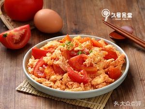 Lipin Restaurant (Lotus Hospital Branch)