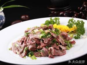 Zunyi Lamb Noodles (Rujiang Branch)