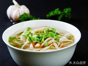 Shanggan Rujiang Noodles with Dumplings and Old Shop