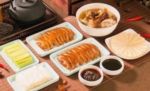 Jingfulin Peking Duck (Rujiang Branch)