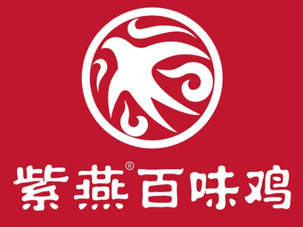 Ziyan Hundred Flavors Chicken (Fuzhou Mingcheng International Branch)
