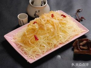 Miao Family Golden Soup Acid Fish (Jiangbin Jin Cheng Branch)