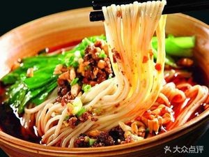 Ruyi Noodle House · Chongqing Noodles · Cantonese Steamed Rice Rolls