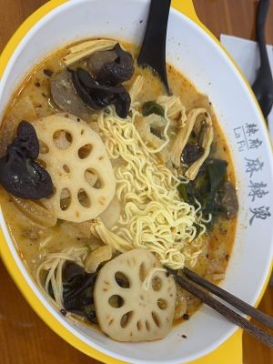 La Fu Spicy Hot Pot (Jiangbin Jin Cheng Qiushi Yuan Branch)