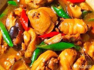 Uncle Hu's Huangfen Chicken Rice & Spicy Pepper Rice