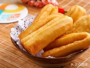 Gutian Meat Buns (Dihao Garden Branch)