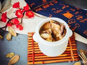 Stew Master (Zhengrong Financial Center Store)