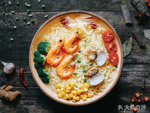Stone Mill Seafood Pancake (Junzhu Road Branch)