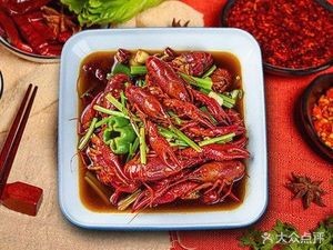 Luo Jian BBQ