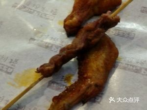 Oukki Fried Chicken & Burger (Mayi Branch)