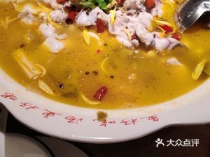 Fish Three Times Old Jar Golden Soup Sour Fish