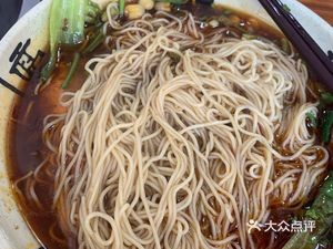 Chongqing Noodles (Junzhu Road Store)
