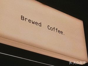 Brewed Coffee · Cui Coffee