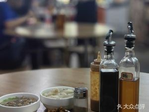 Yangzhong Jiangnan Red Fish Soup