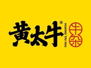 Huang Tai Niu Niu杂 (Qunsheng International Branch)