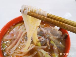 尚干手工米线(广达店)