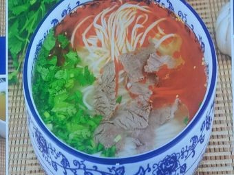 Lanzhou Noodles · Xinjiang Large Plate Chicken (Guangda Road Branch)