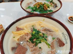 Axin Fresh Seafood (Guangda Road Store)